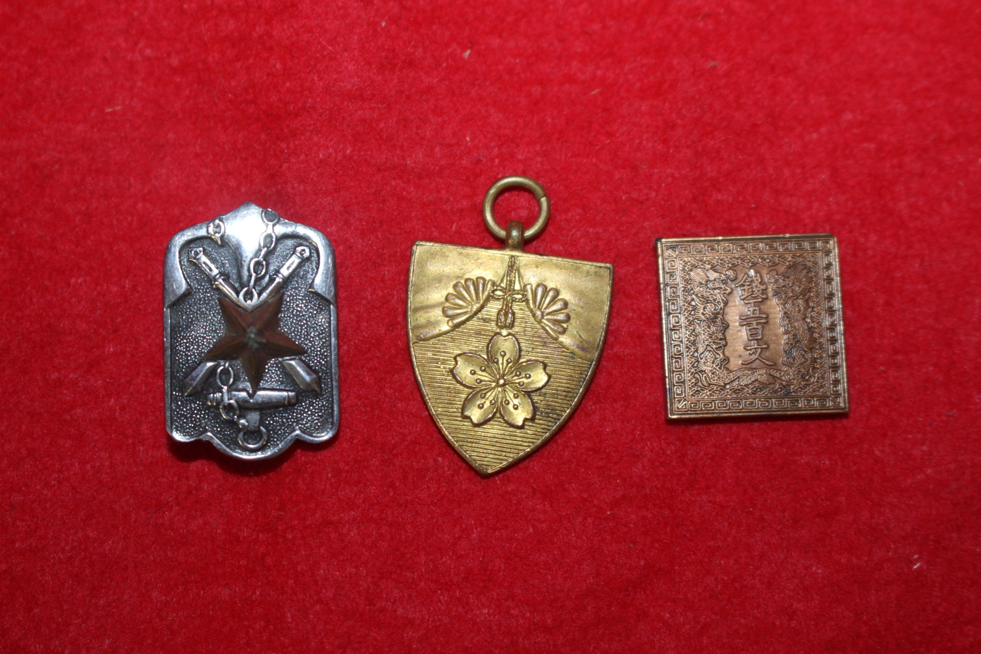 연대가좋은 뱃지,메달