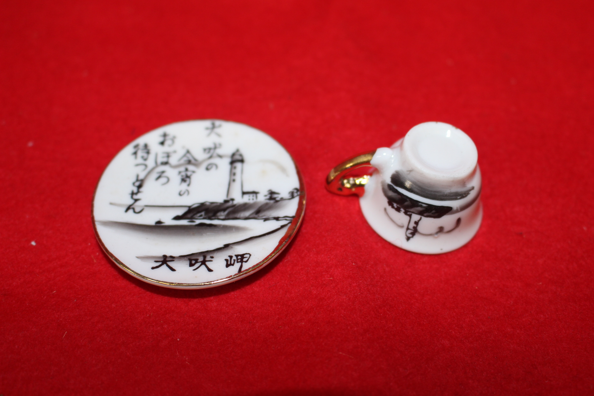 초소형크기의 철화백자금채 산수문 잔셋트