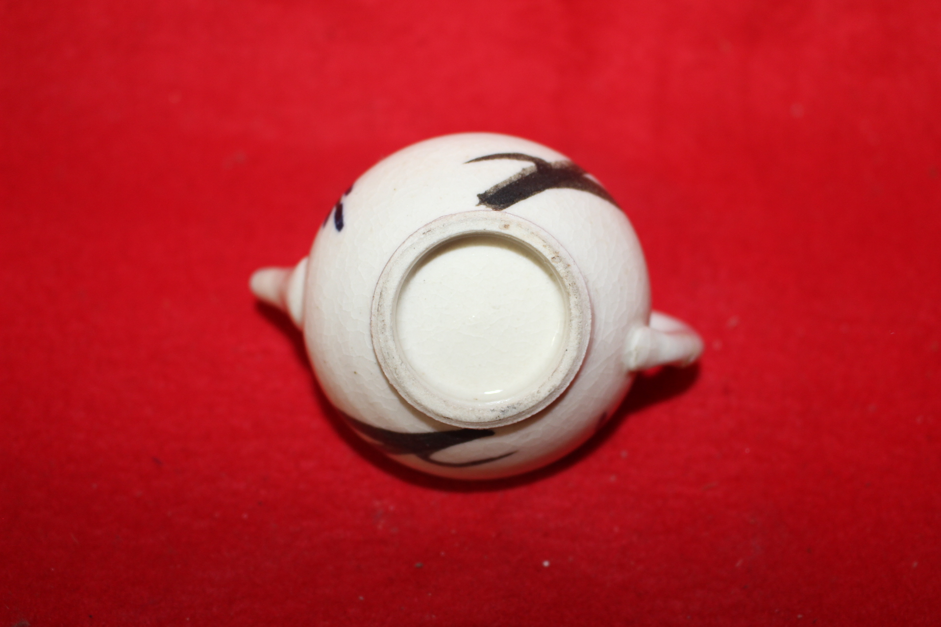 연대가좋은 분청자철화화문 주자형연적