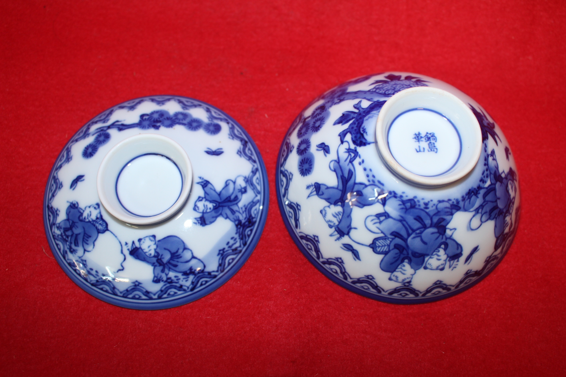 연대가좋은 청화백자동자문 개완