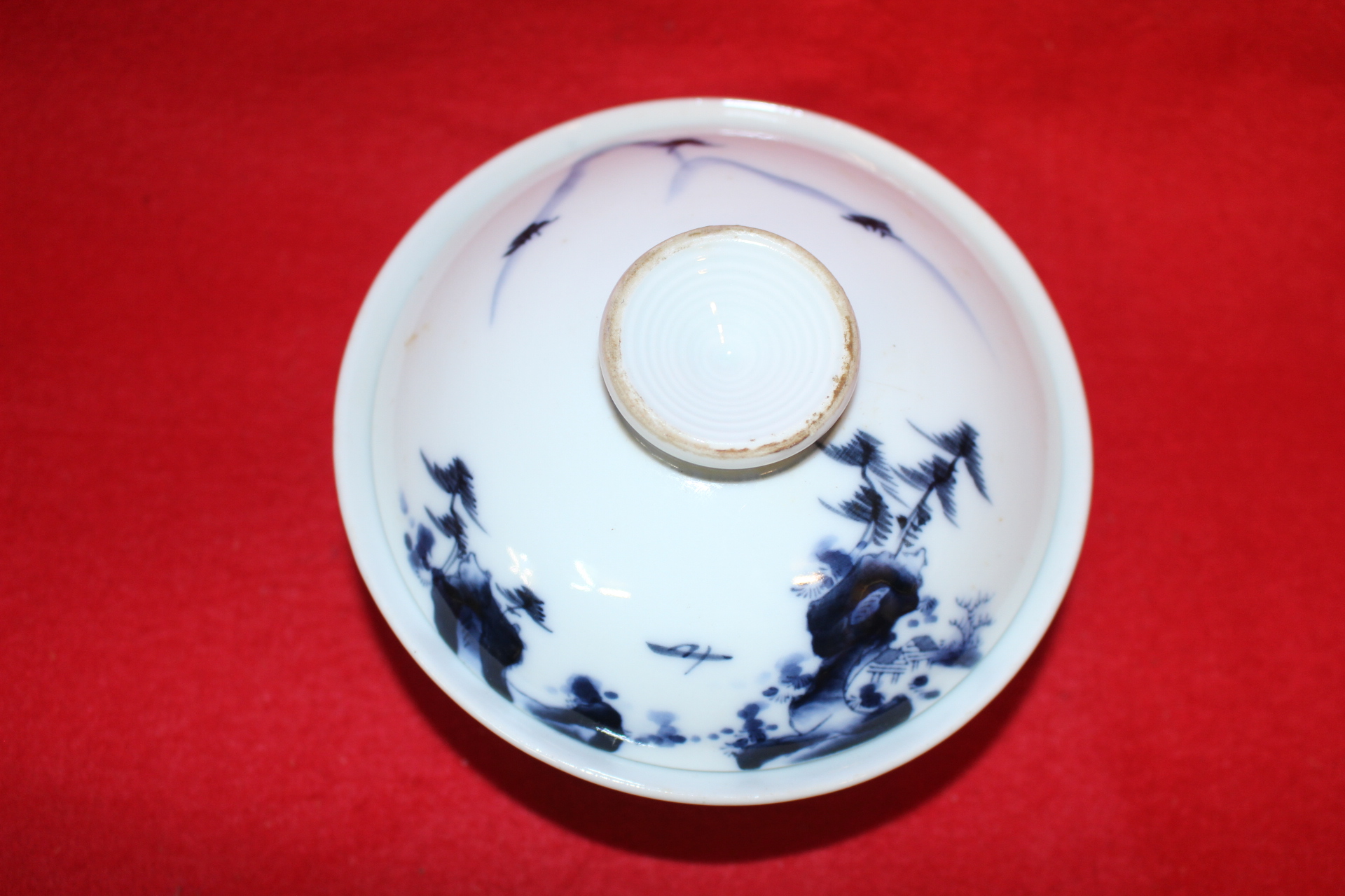 에도시기 청화백자산수문 굽달린 개완