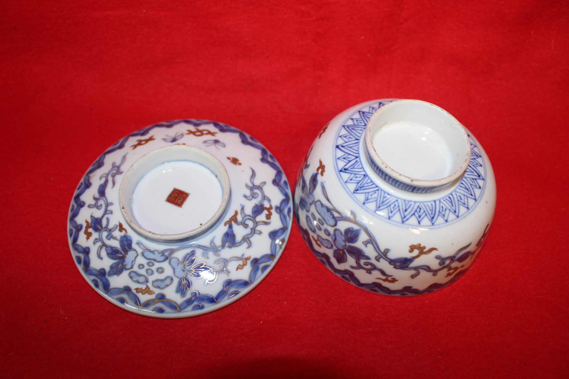 100년이상된 청화백자진사금채나비화문 개완