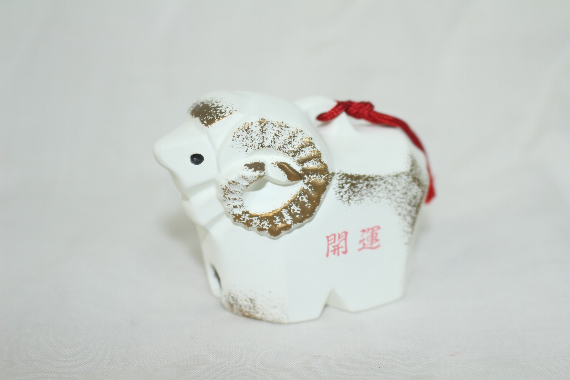 도자기재질의 양 방울