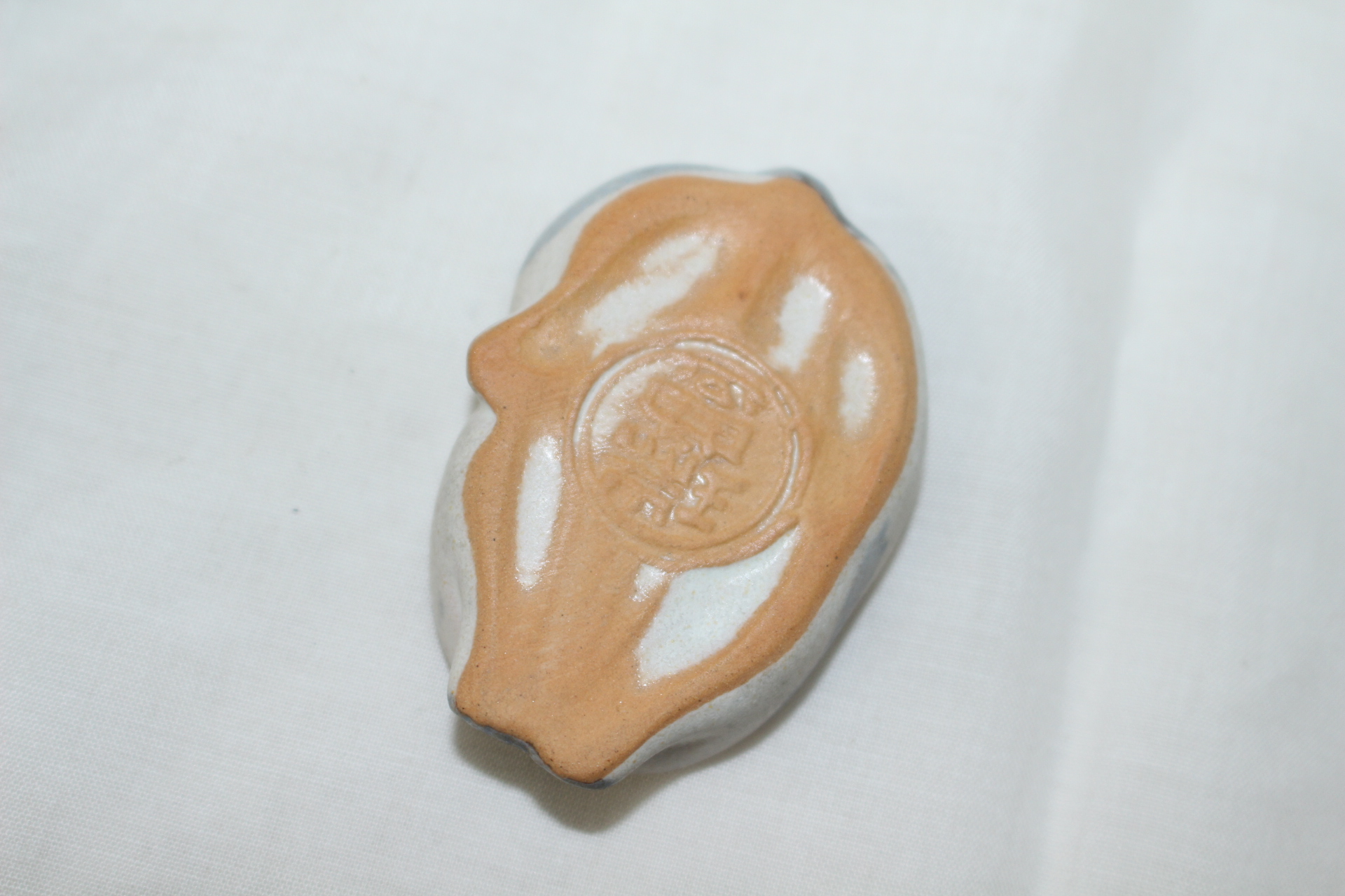 청자 개모양 향합