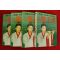 1988년초판 와룡생 소설 마왕탑 4책완질