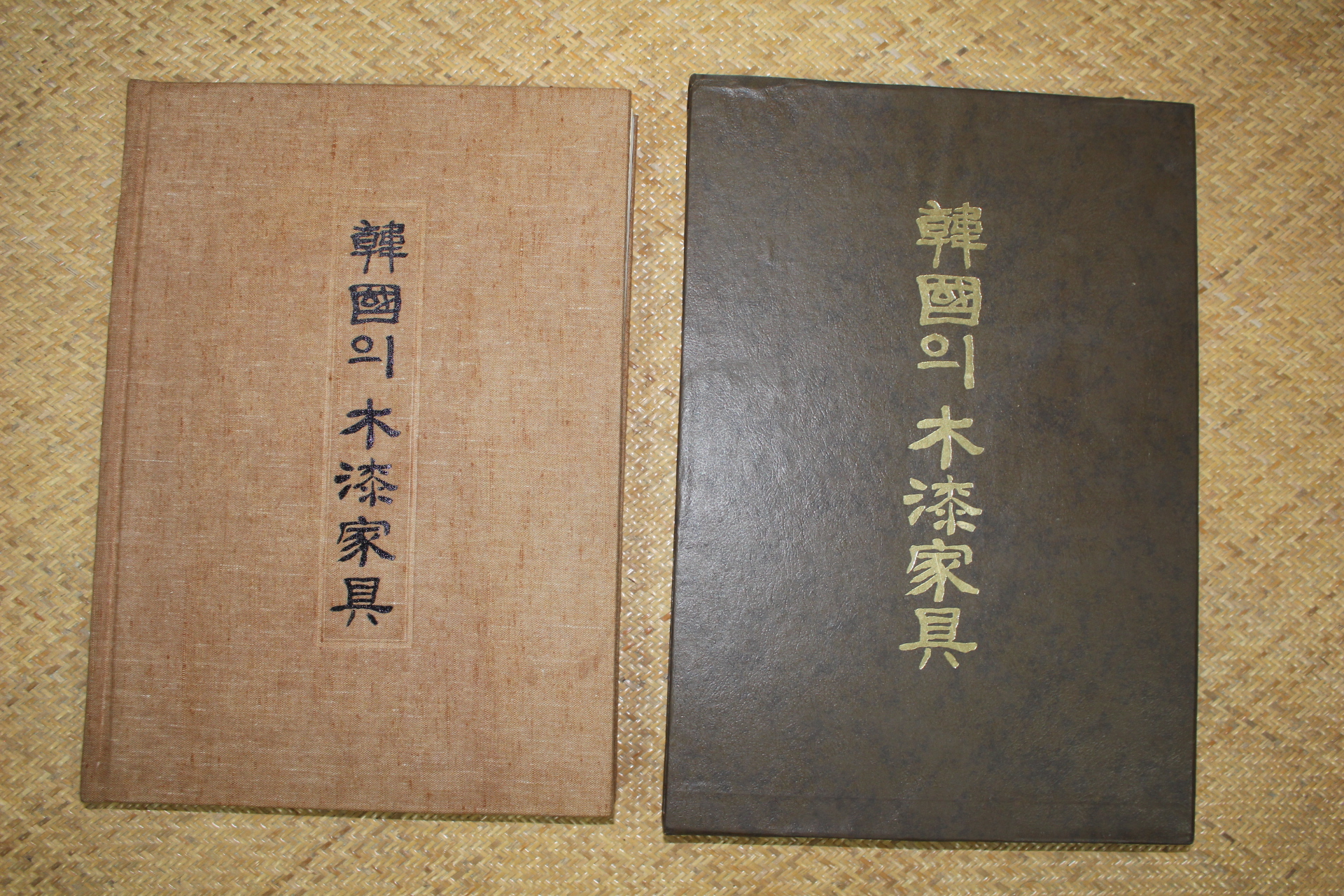 22-1981년 한국의 목가구 도록