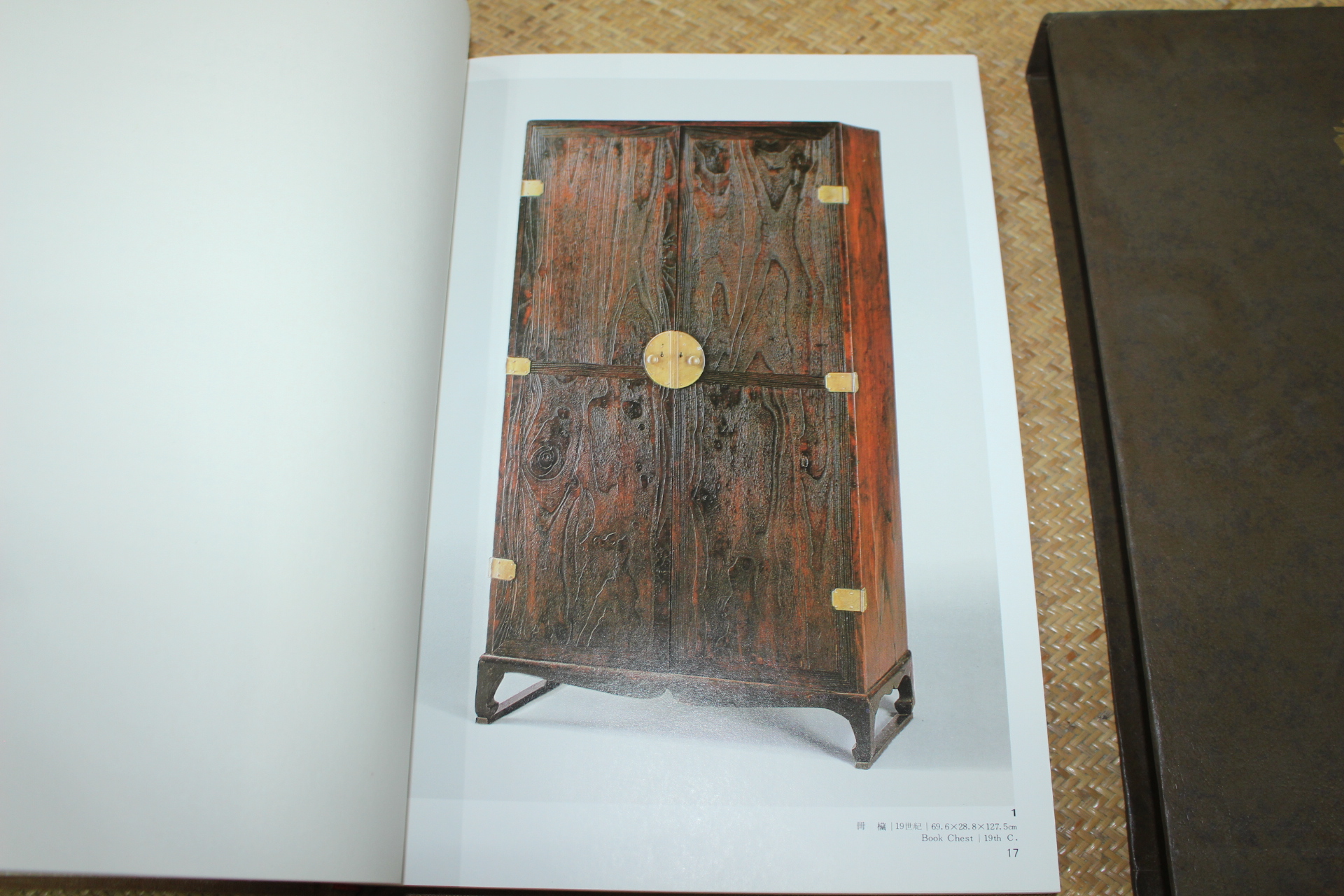 22-1981년 한국의 목가구 도록