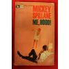 1964년 미국간행 MICKEY SPILLANE