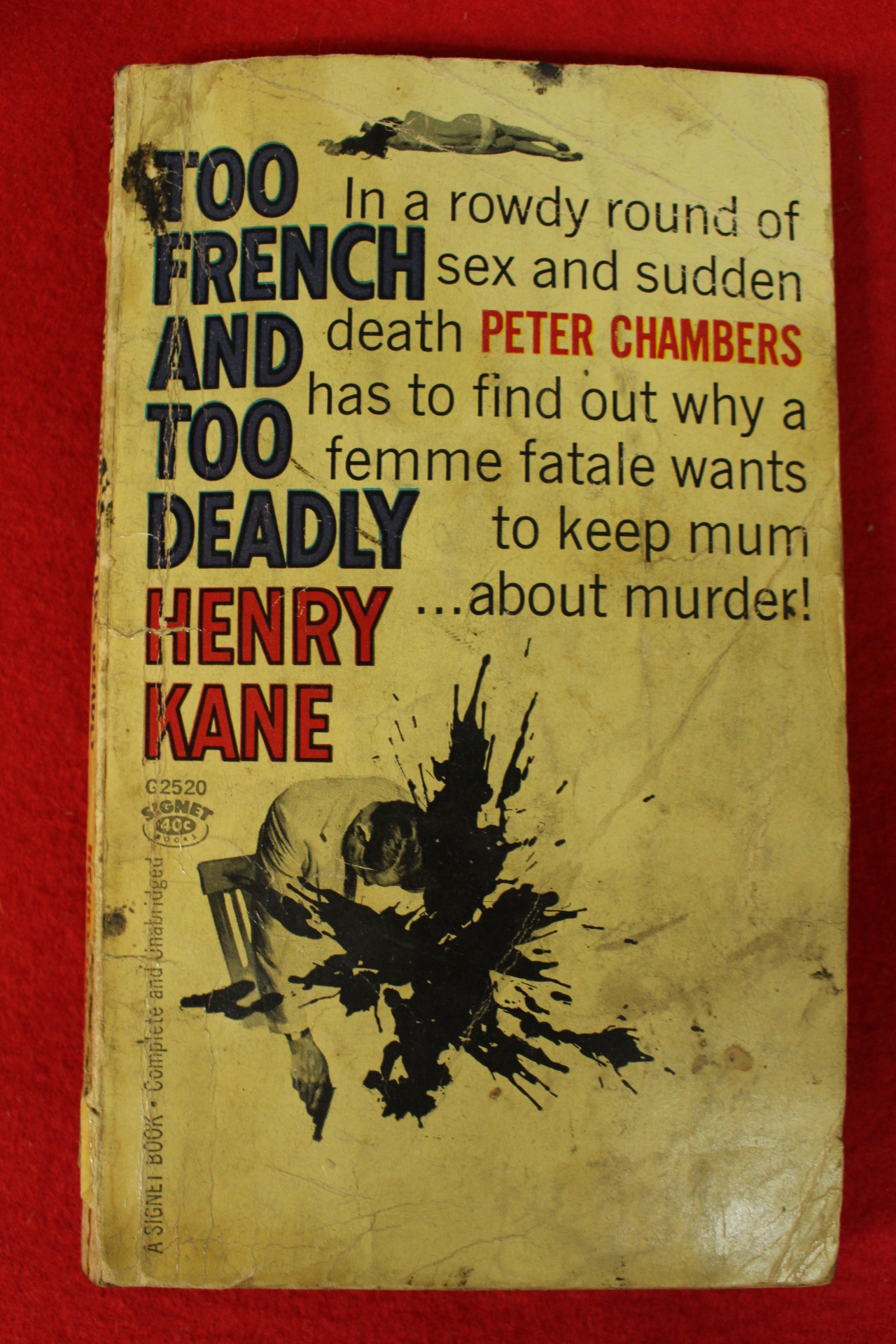 1964년 미국간행 HENRY KANE