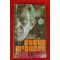 1968년 미국간행 STEVE MCQUEEN