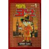 2011년 만화 명탐정 코난 1