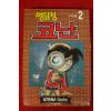 2010년 만화 명탐정 코난 2