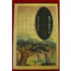 1997년 정비석풍류소설 소설 김삿갓 5