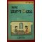 1993년 김동수 독한 일본어첫걸음