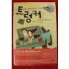 2010년초판 고은규장편소설 트렁커