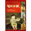 1998년초판 김어준 딴지일보
