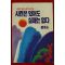1992년초판 정주영 시련은 있어도 실패는 없다