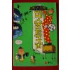 1998년초판 만화 마술특급