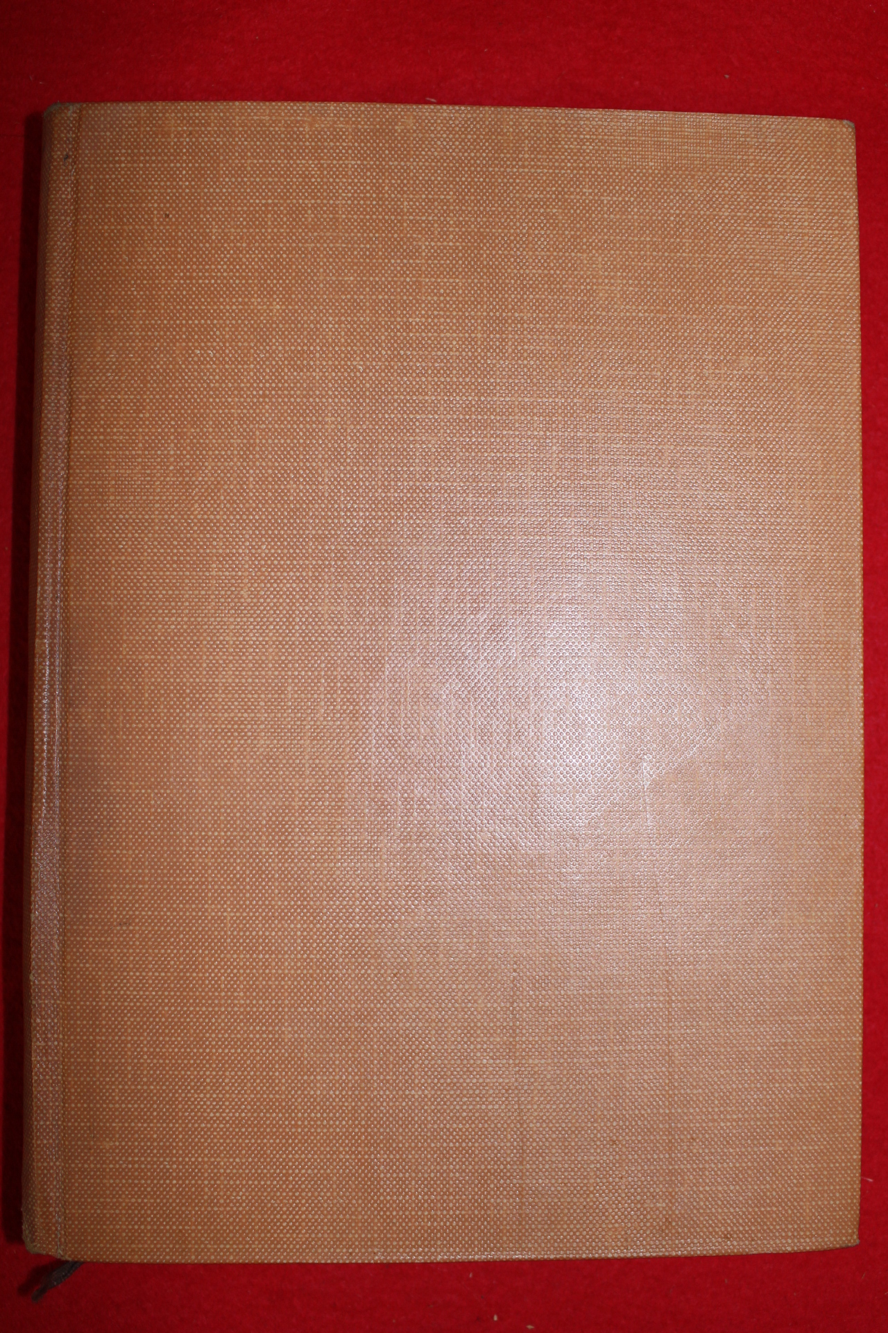 1961년(단기4294년) 정주동 홍길동전연구 (저자싸인본)