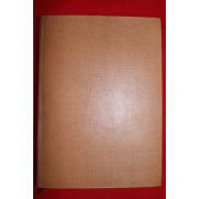 1961년(단기4294년) 정주동 홍길동전연구 (저자싸인본)