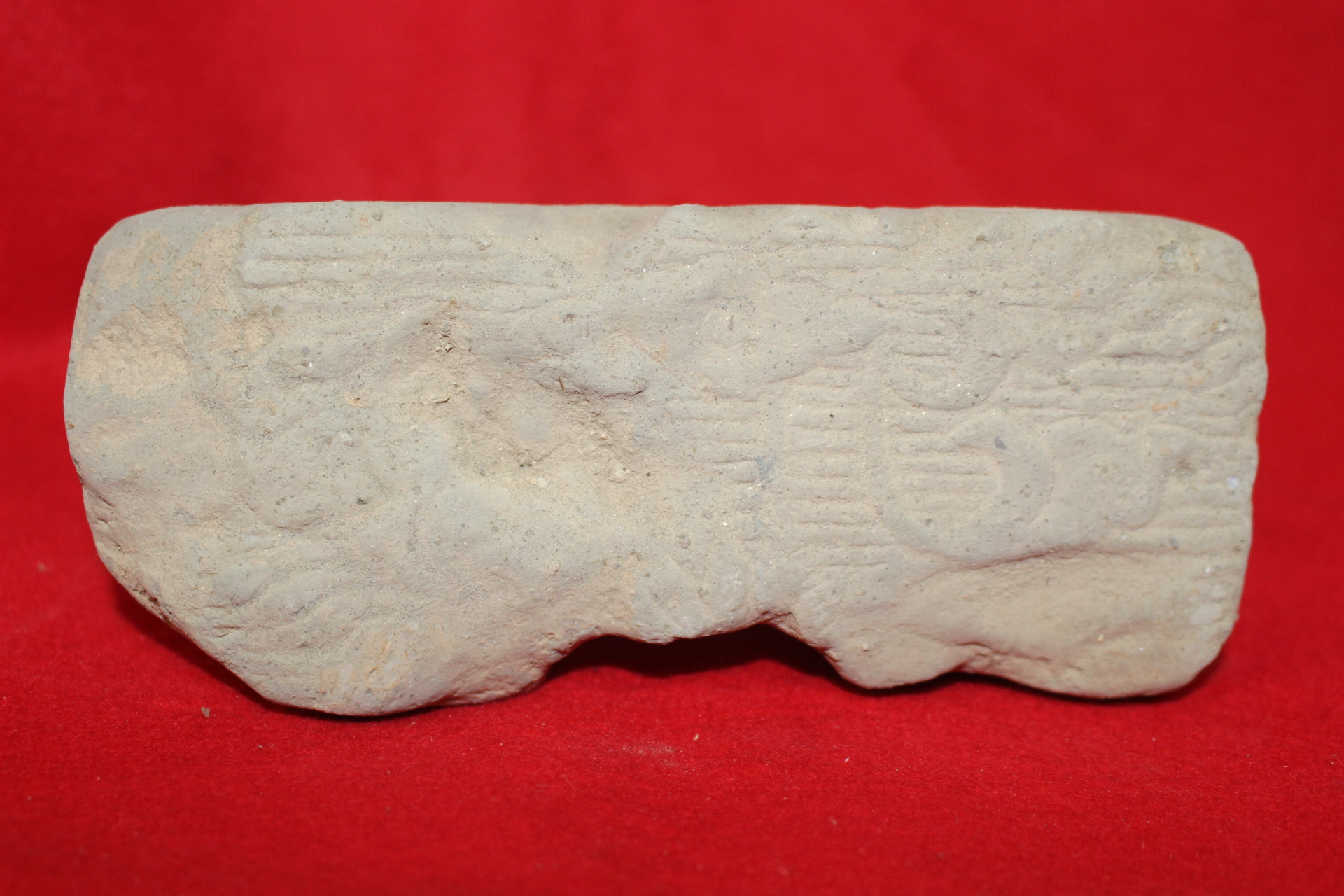 삼국시대 출토 화문 특수 전돌