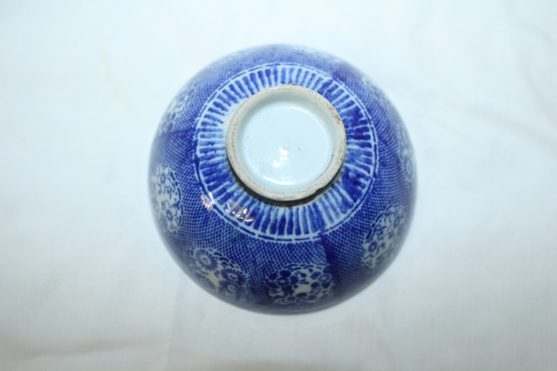 100년이상된 청화백자화문 자완