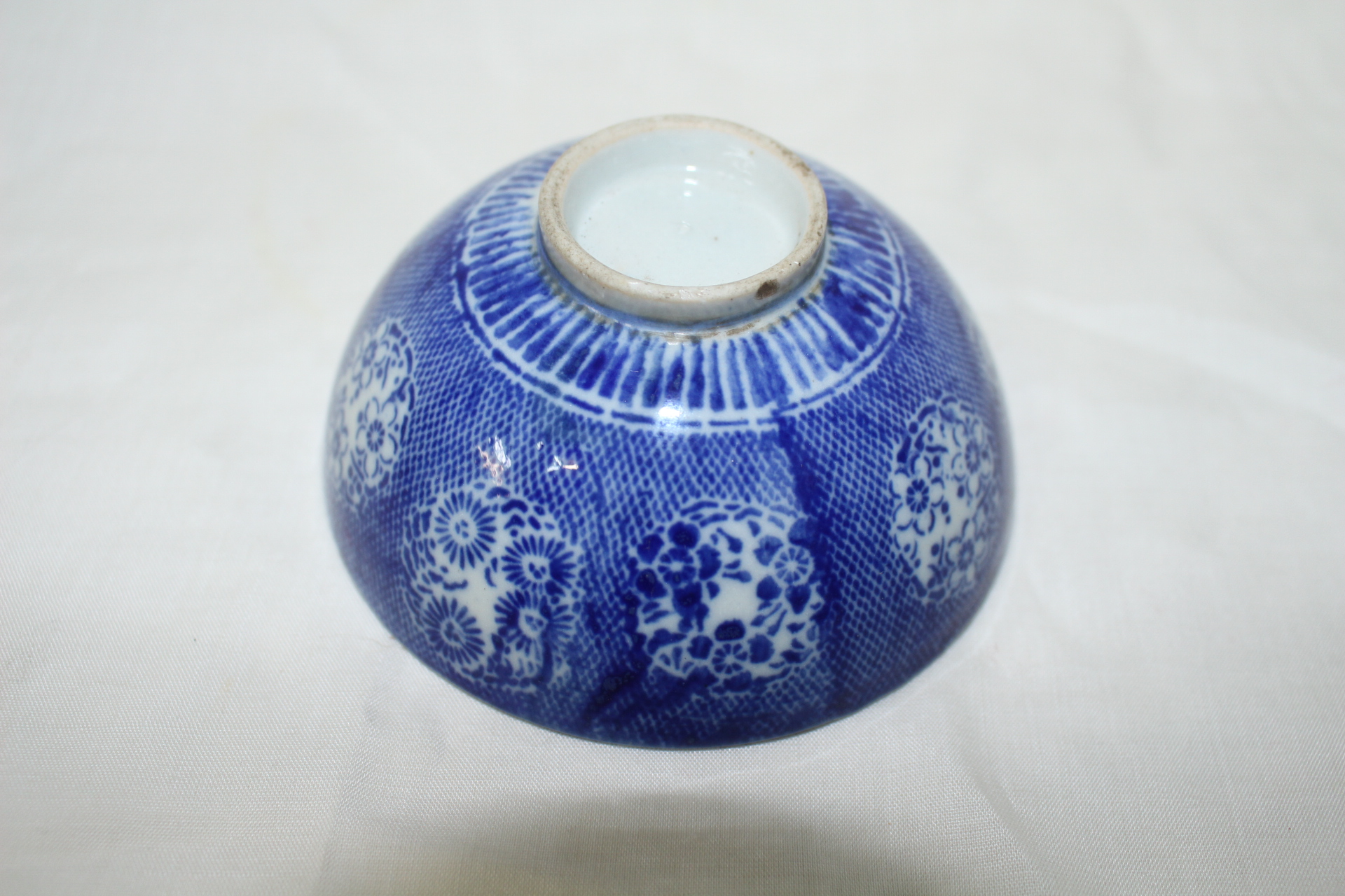 100년이상된 청화백자화문 자완