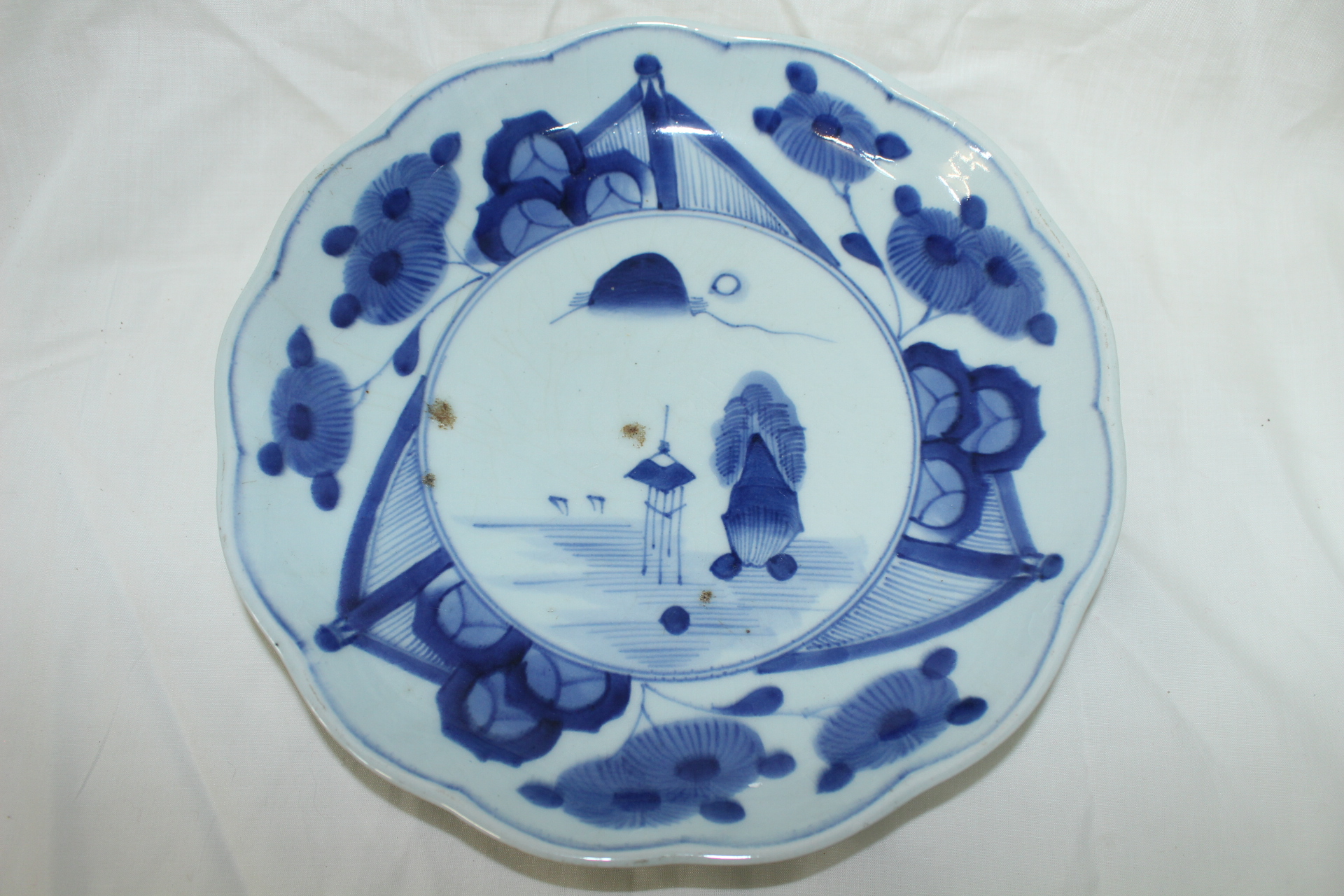 200년이상된 강호시대 청화백자산수문 화형대완