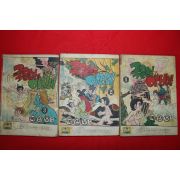 1974년 박진우 만화 죽을때가 아닌데 3책완질