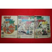 1976년 박진우 만화 먹고자고 자고먹고하던 아이 3책완질