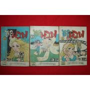 1975년 이재은 만화 늙은나그네 3책완질