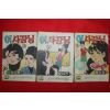 1974년 오미경 만화 여사장님 3책완질