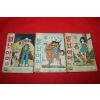 1974년 김용도 만화 별난아이 3책완질