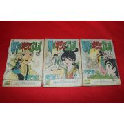 1974년 이인영 만화 비를 부르는 소녀 3책완질