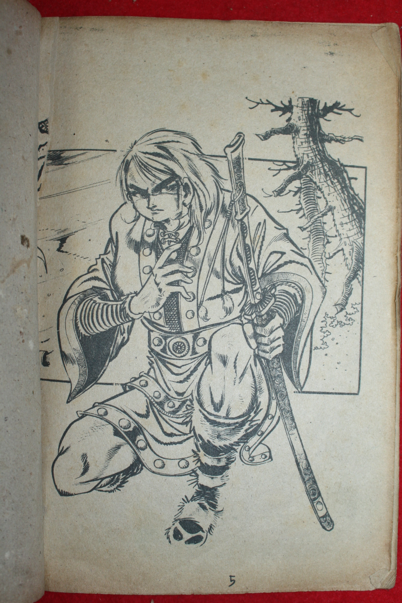 1974년 김호 만화 철풍무인 3책완질