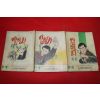 1974년 유철 만화 강형사 3책완질