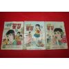 1974년 윤정일 만화 예쁜 꽃길 3책완질