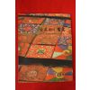 2009년 고미술의 향연 조선한지와 지승공예 도록