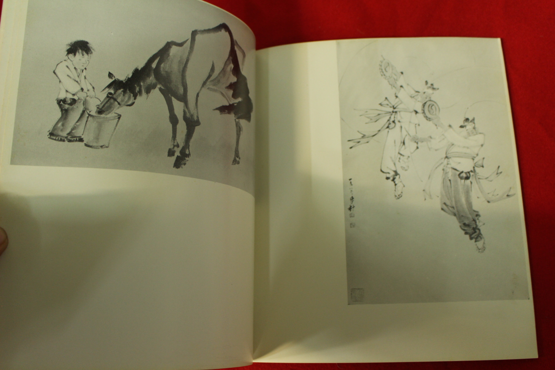 1982년 우촌최태문작품전 도록