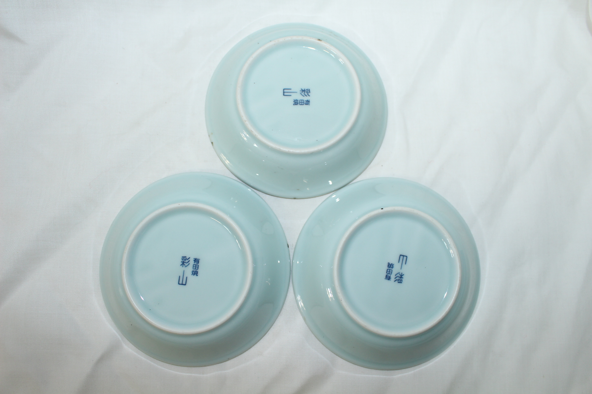 이마리 청화백자화문완 3점