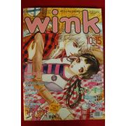 2004년 만화잡지 윙크 10월15일자