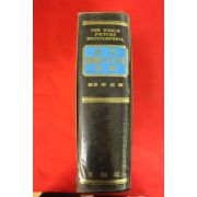 1982년 세계 국회대백과사전