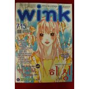2005년 만화잡지 윙크 7월15일자