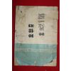 1955년(단기4288년) 공보처 삼일절에 대하여