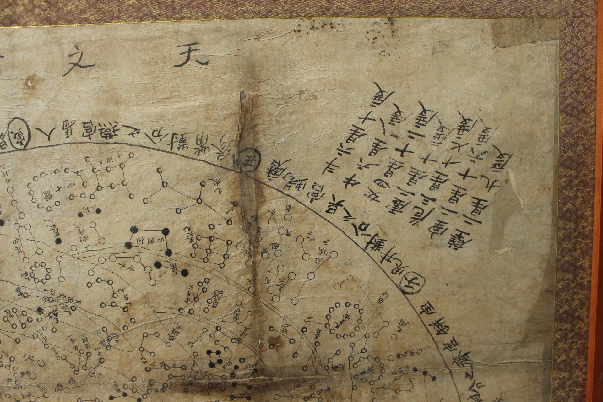 조선시대 천문도(天文圖)