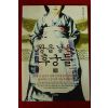 2007년 최선경 왕을 낳은 후궁들