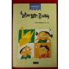 1997년 동화집 날개없는 종이학