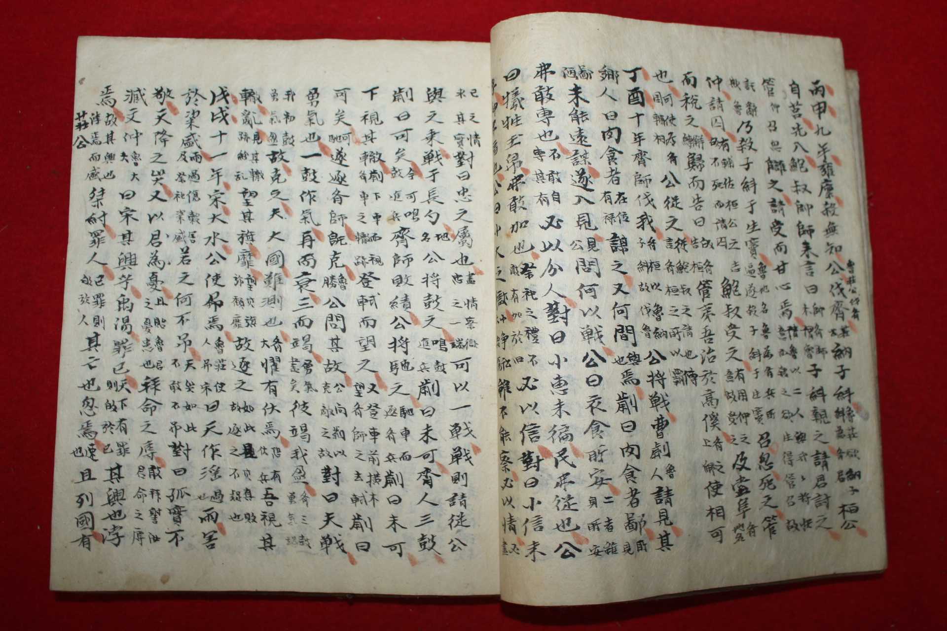조선시대 잘정서된 필사본 좌전(左傳) 2책
