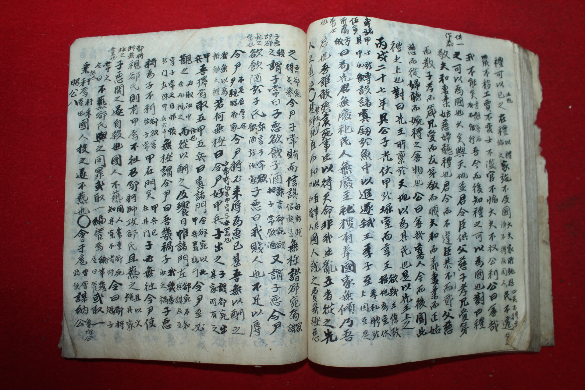 조선시대 잘정서된 필사본 좌전(左傳) 2책