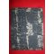 조선시대 목판본 만력정유계추 한석봉 천자문(千字文) 1책완질